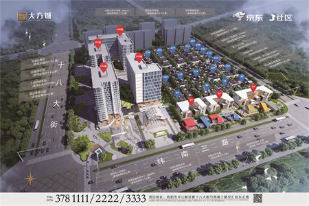 城东滕投人和天地177平沿河观景房毛坯四室210万送车位